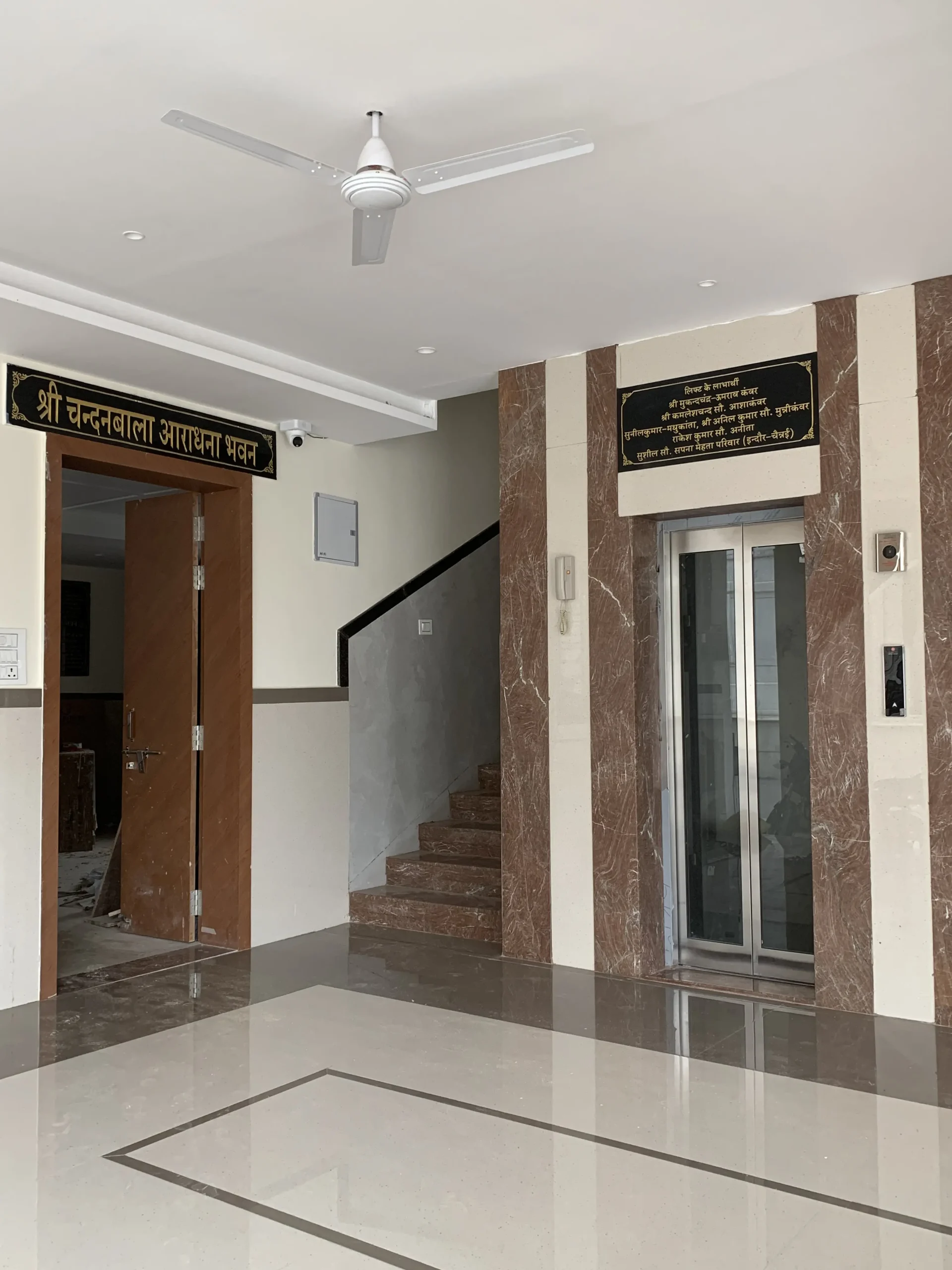 new dharmashala lift 1