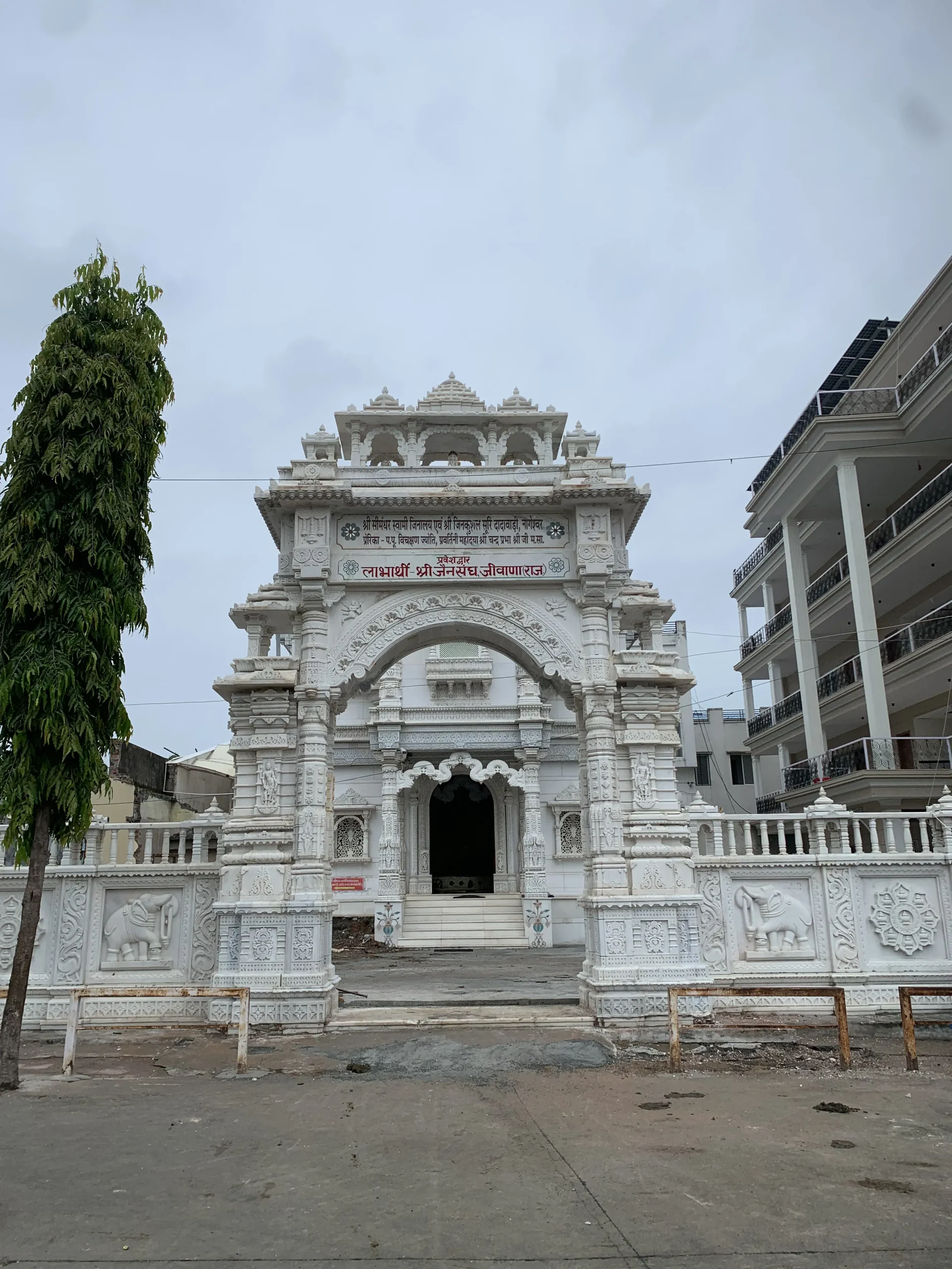temple gate 1