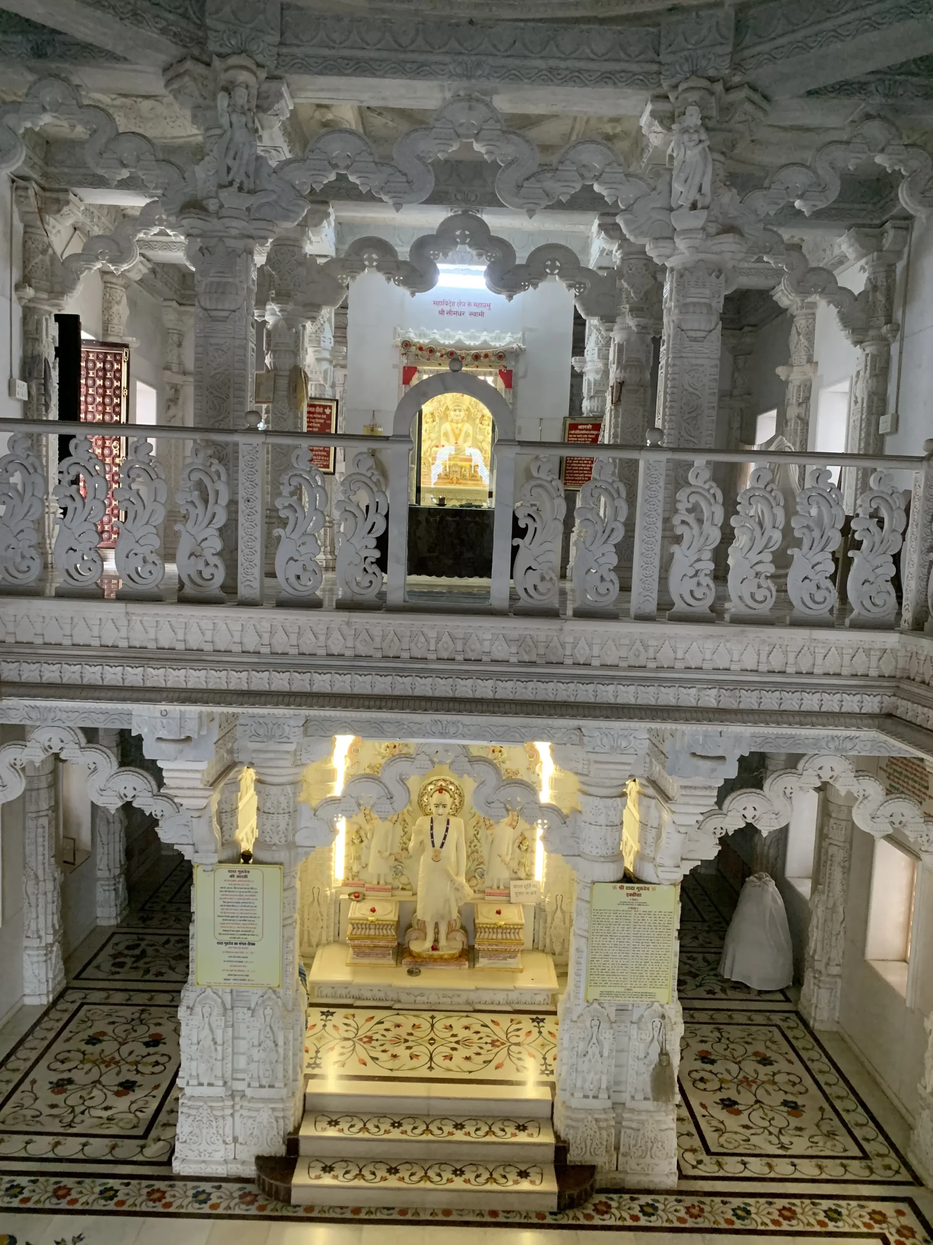 temple int 02
